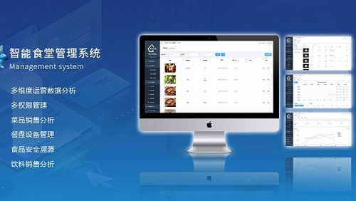 5G飛速時(shí)代的到來，傳統(tǒng)餐飲行業(yè)該如何改革升級(jí)？