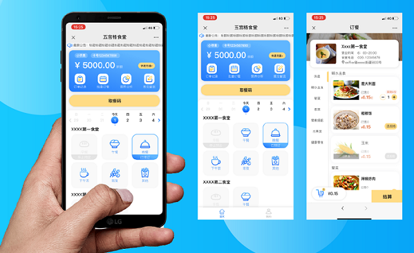 餐飲線上訂餐受歡迎的原因是什么？餐飲訂餐系統(tǒng)好用不?