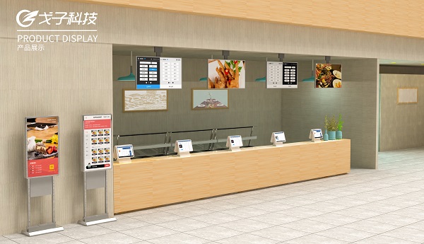 智慧餐廳稱重結(jié)算模式如何降低食材浪費(fèi)，減少運(yùn)營(yíng)成本？