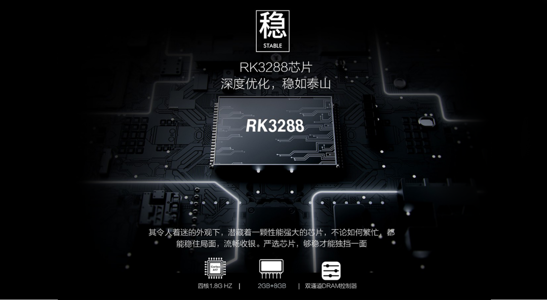 戈子科技智慧食堂通過人臉/刷卡/手機支付多支付+現場點餐+排隊叫號+小票打印制作等產品有效實現數據記錄，方便管理和有效便捷服務消費者。