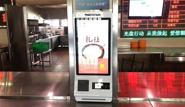 社區(qū)智慧食堂的好處有哪些？如何升級(jí)社區(qū)食堂？