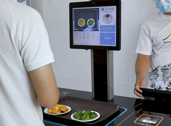 戈子科技食堂刷臉消費機具備哪些優勢？