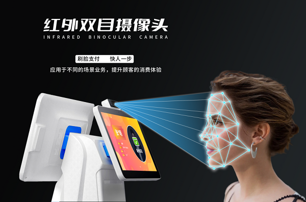 餐廳收銀系統(tǒng)價(jià)格如何，操作簡捷嗎？