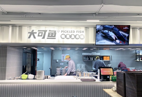 連鎖餐飲管理現狀，餐企應該如何破局？