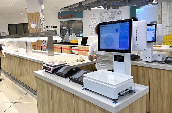 智慧餐廳系統