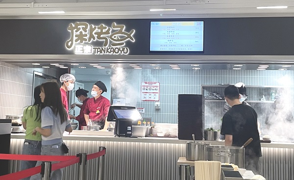 智能發布屏