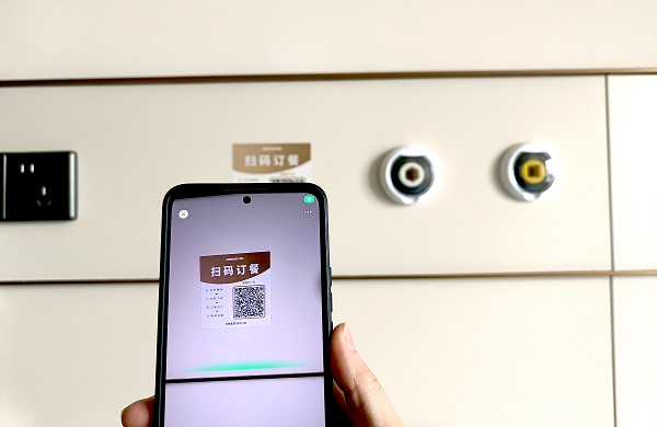 醫院智能訂餐系統